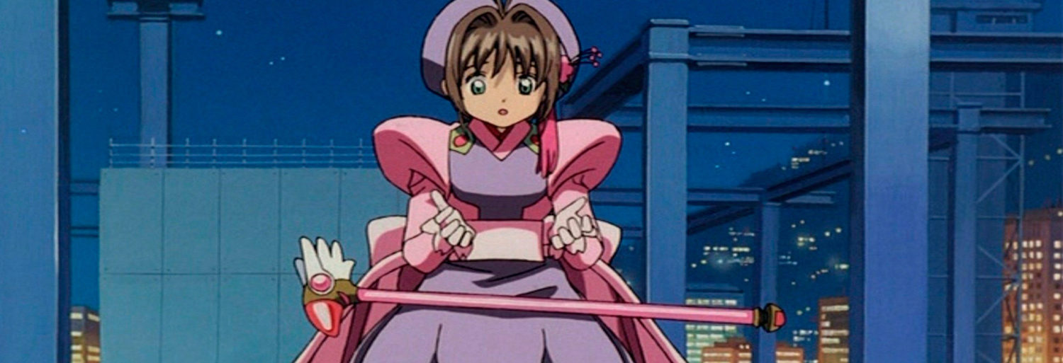 Cardcaptor Sakura: The Movie