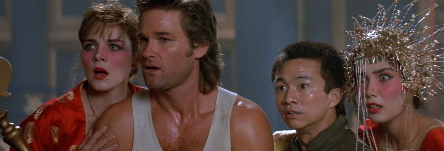 Big trouble in little China