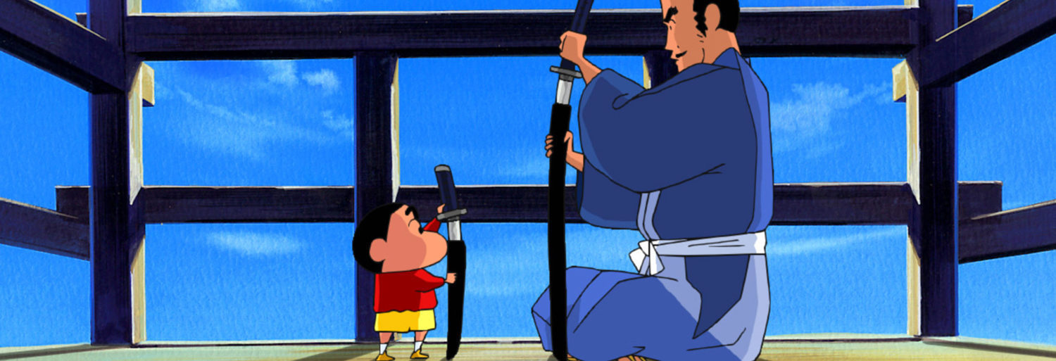 Crayon Shin-chan: The Storm Called: The Battle of the Warring States