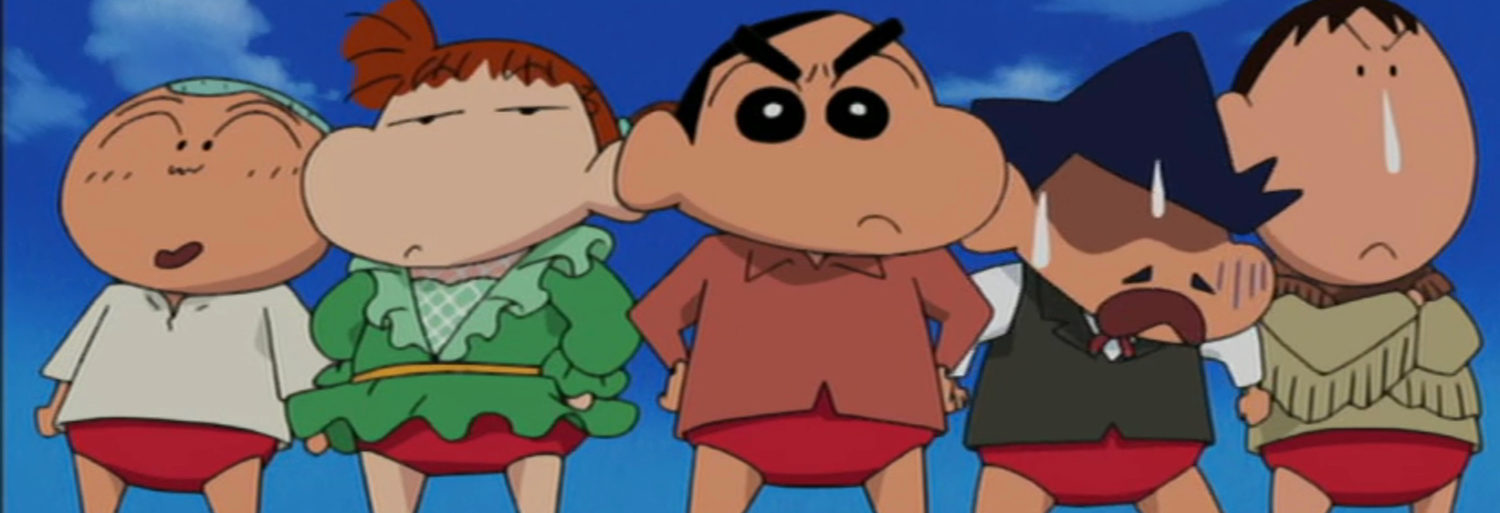 Crayon Shin-chan: The Storm Called: The Kasukabe Boys of the Evening Sun
