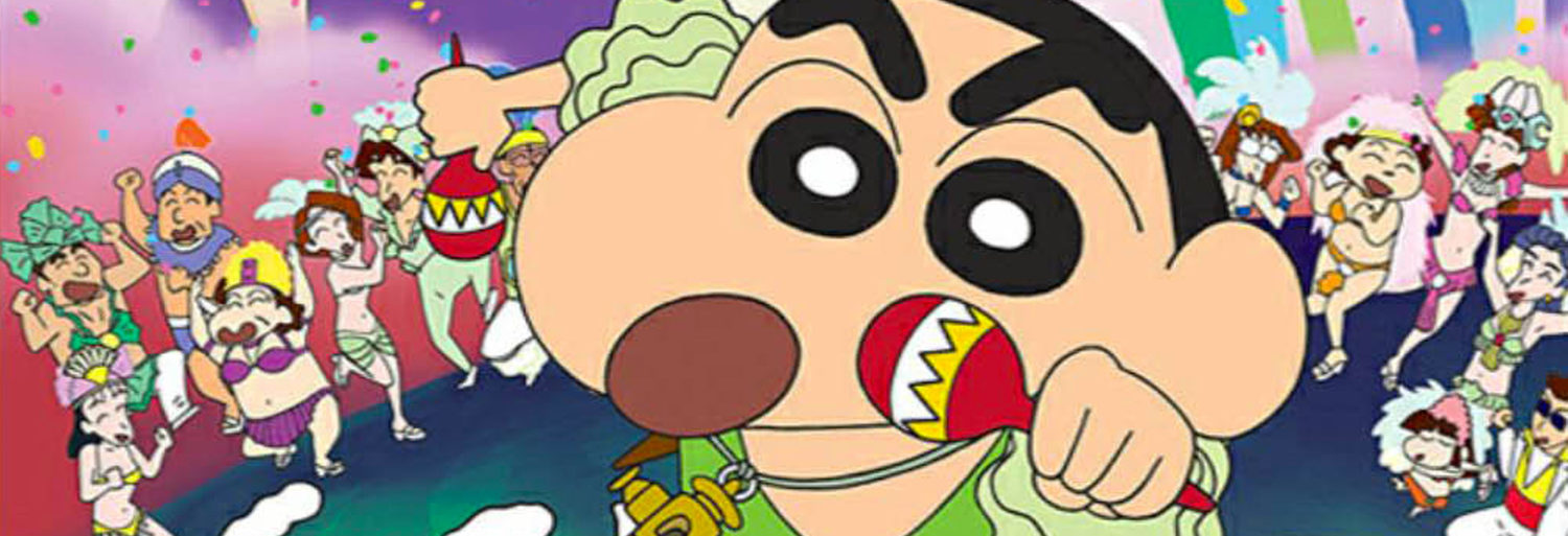 Crayon Shin-chan: The Legend Called: Dance! Amigo!