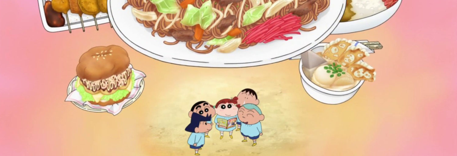 Crayon Shin-chan: Very Tasty! B-class Gourmet Survival!!