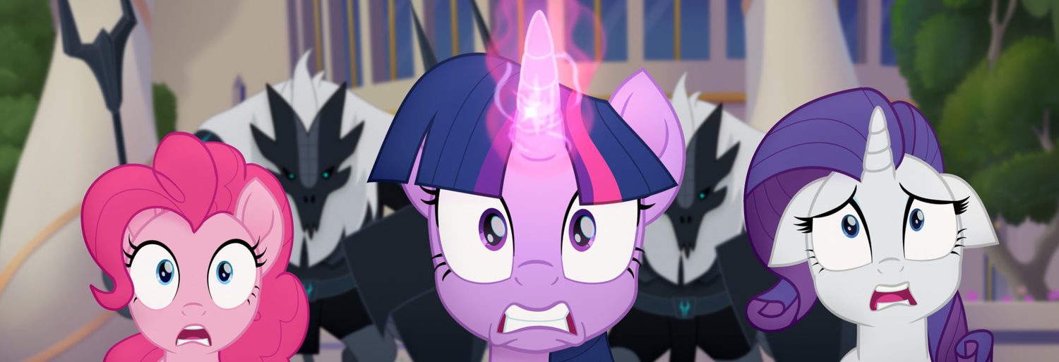 My Little Pony: The movie