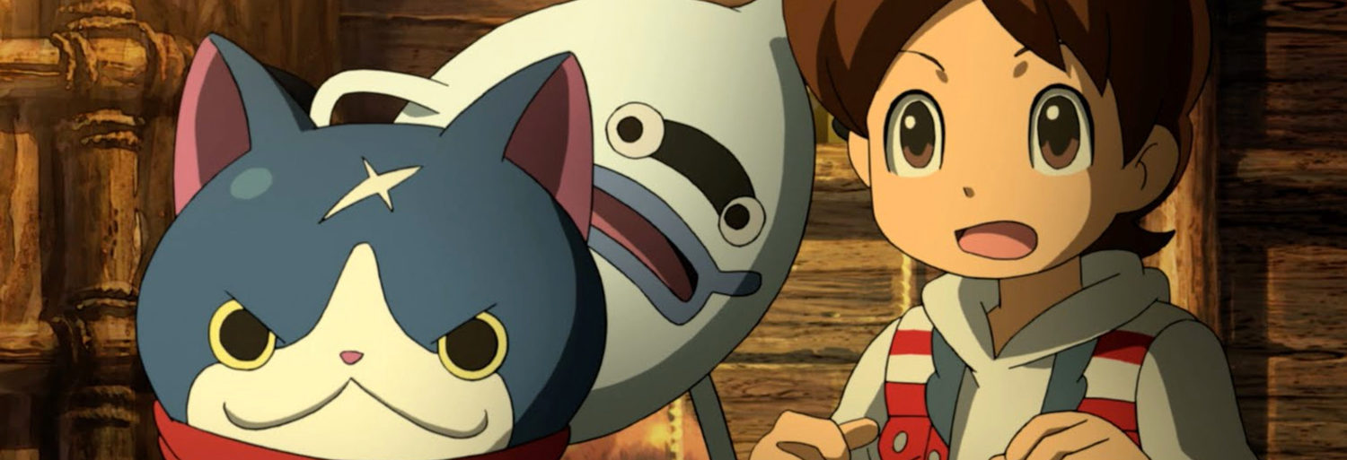 Yo-Kai Watch Movie: It's the Secret of Birth, Meow!