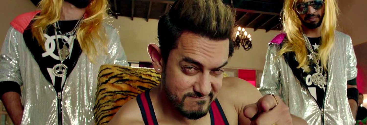 Secret Superstar