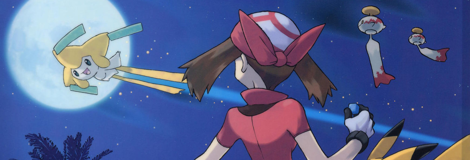 Pokémon 6: Jirachi Wish Maker