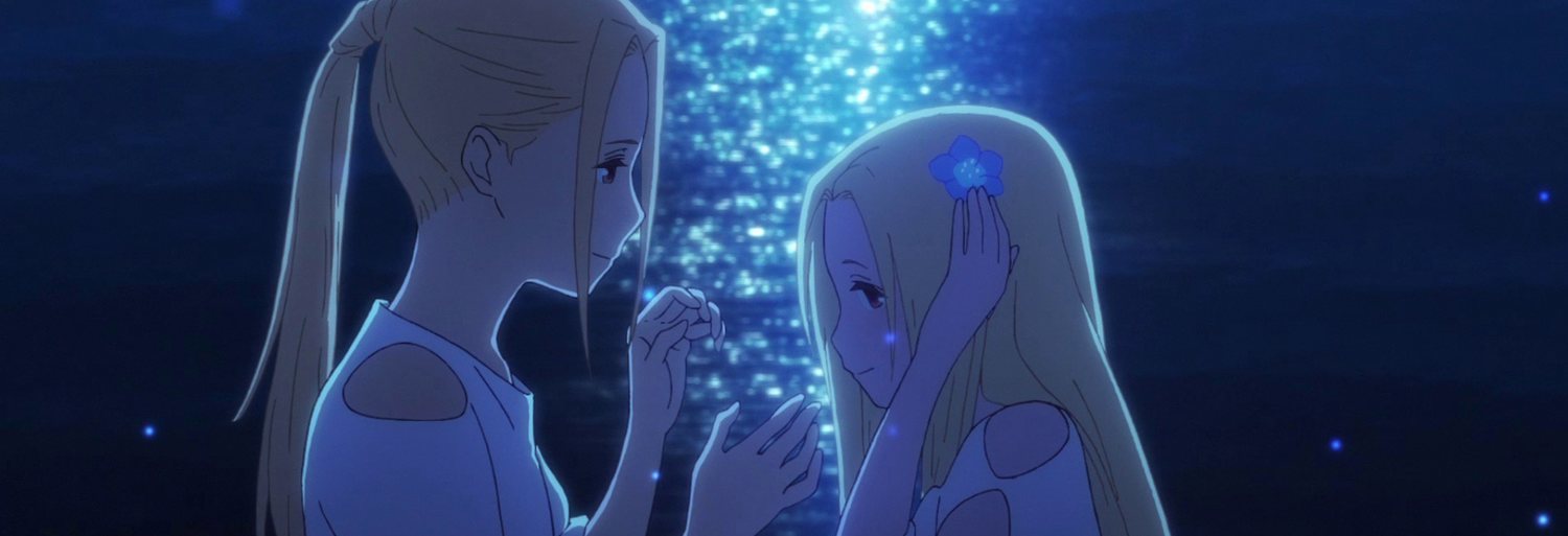 Maquia: When the Promised Flower Blooms