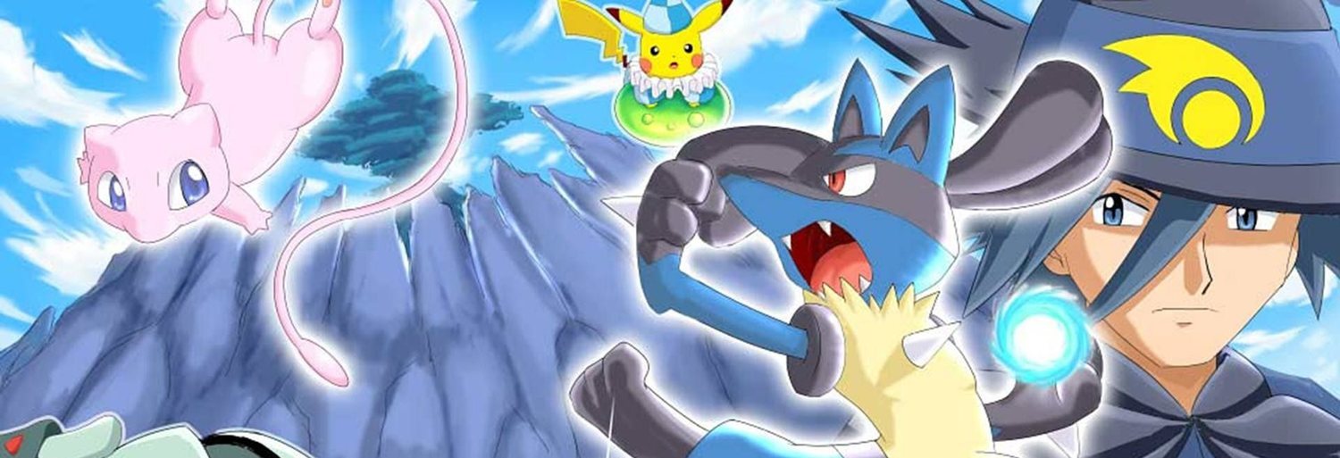 Pokémon 8: Lucario and the Mystery of Mew