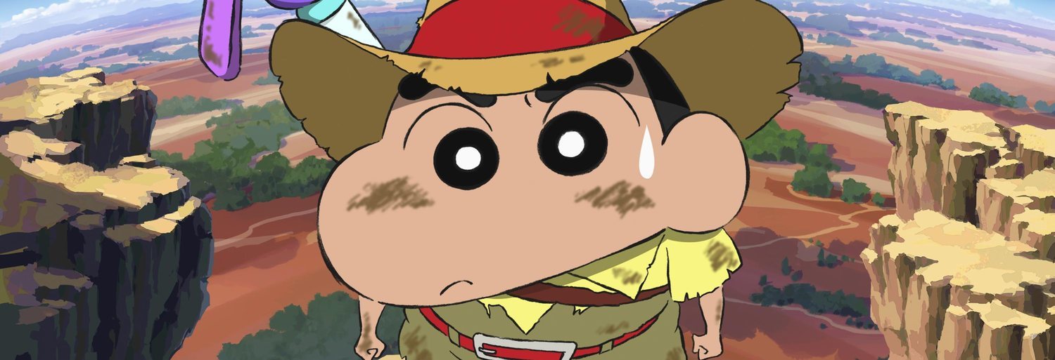 Crayon Shin-chan: Honeymoon Hurricane - The Lost Hiroshi