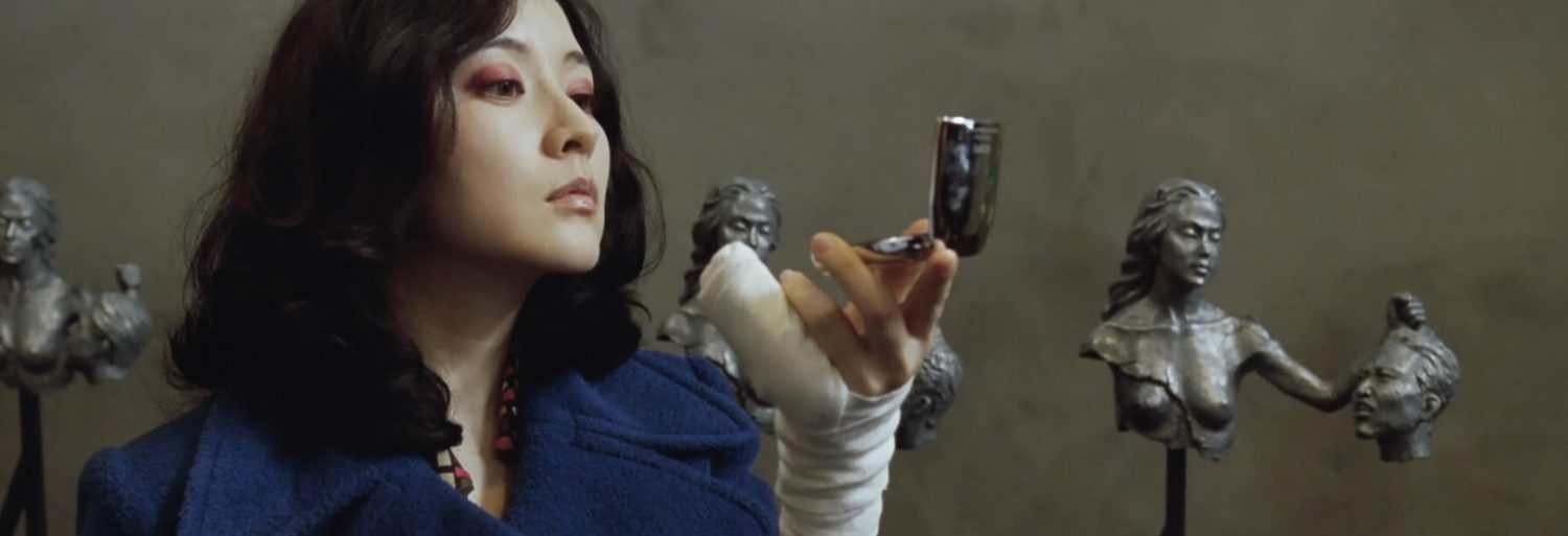 Sympathy for Lady Vengeance