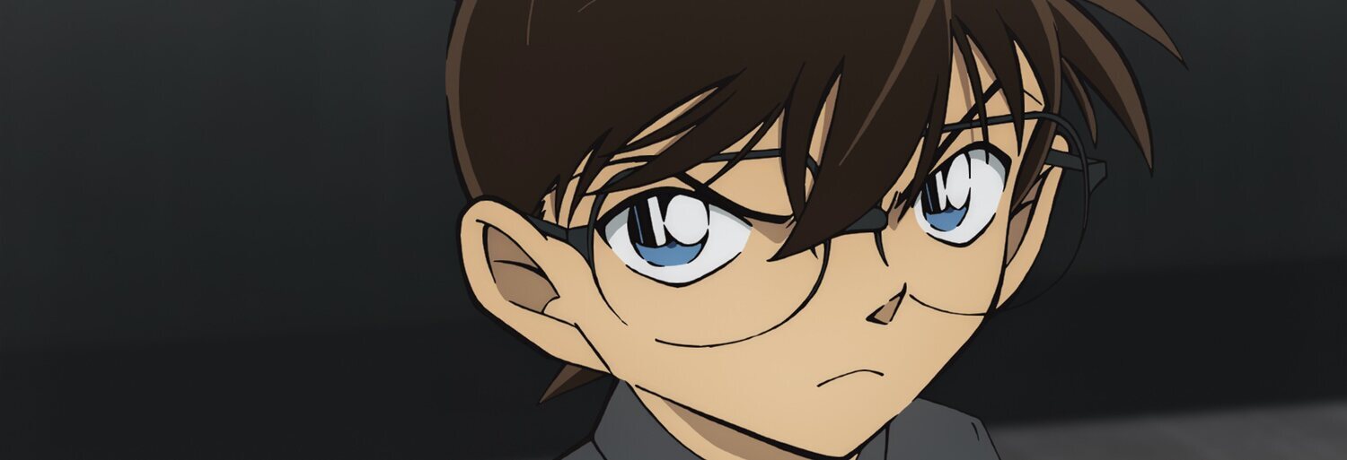 Detective Conan: The Bride of Halloween