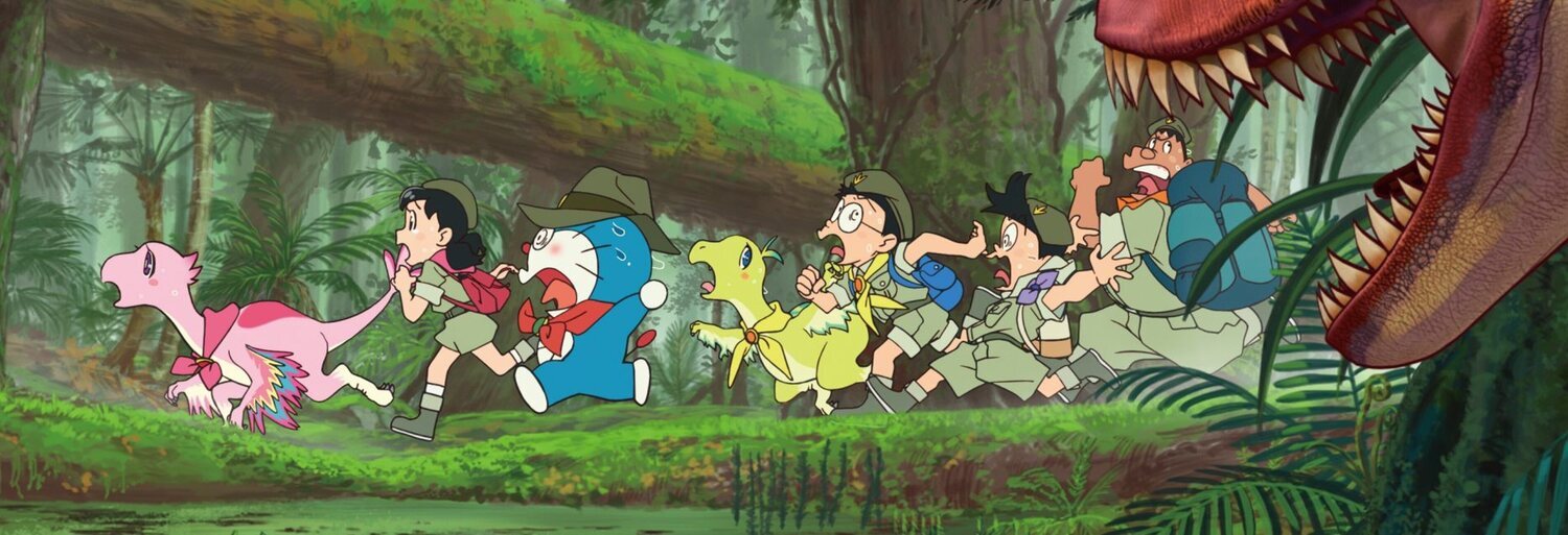 Doraemon the Movie: Nobita's New Dinosaur