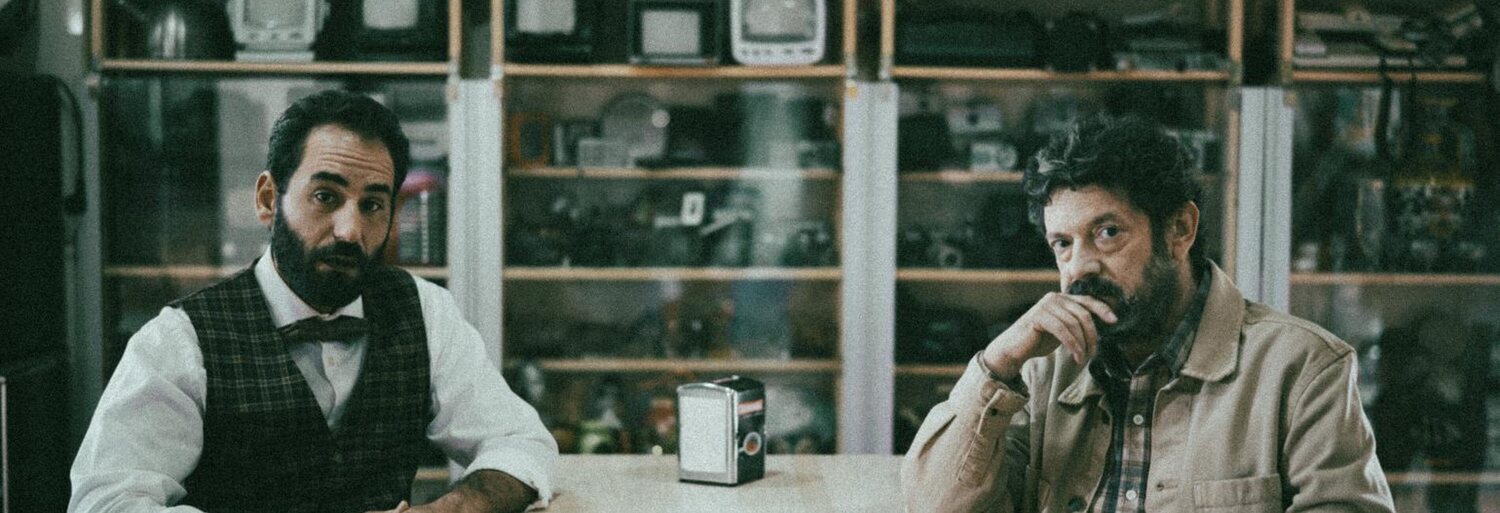 The heaven of animals