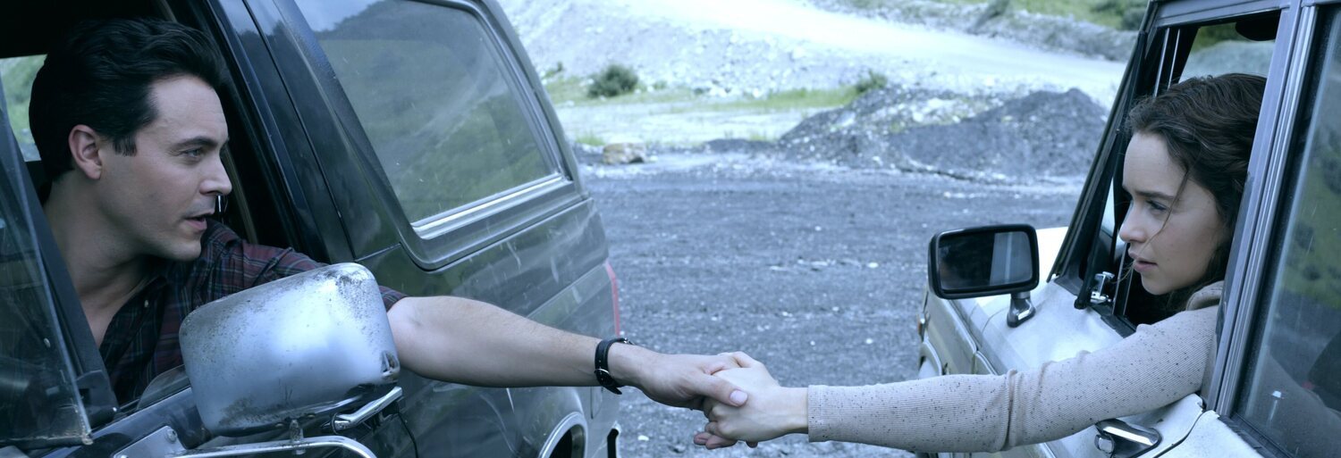 Above Suspicion