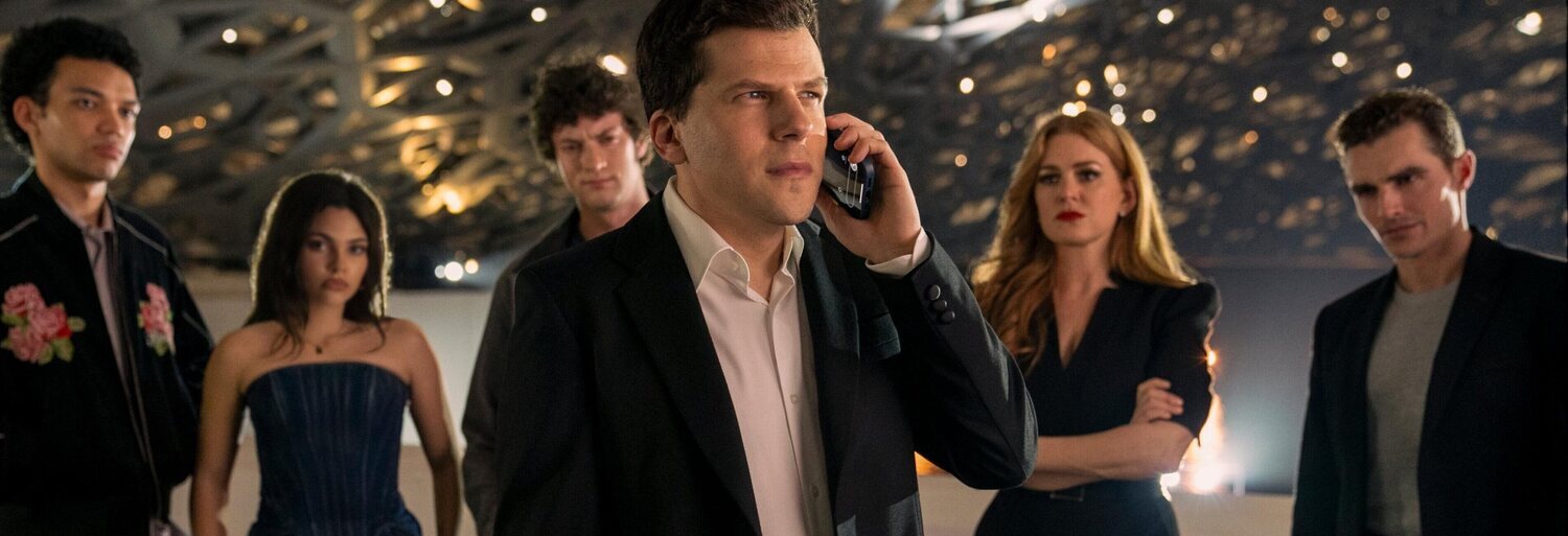 Now You See Me: Now You Don't
