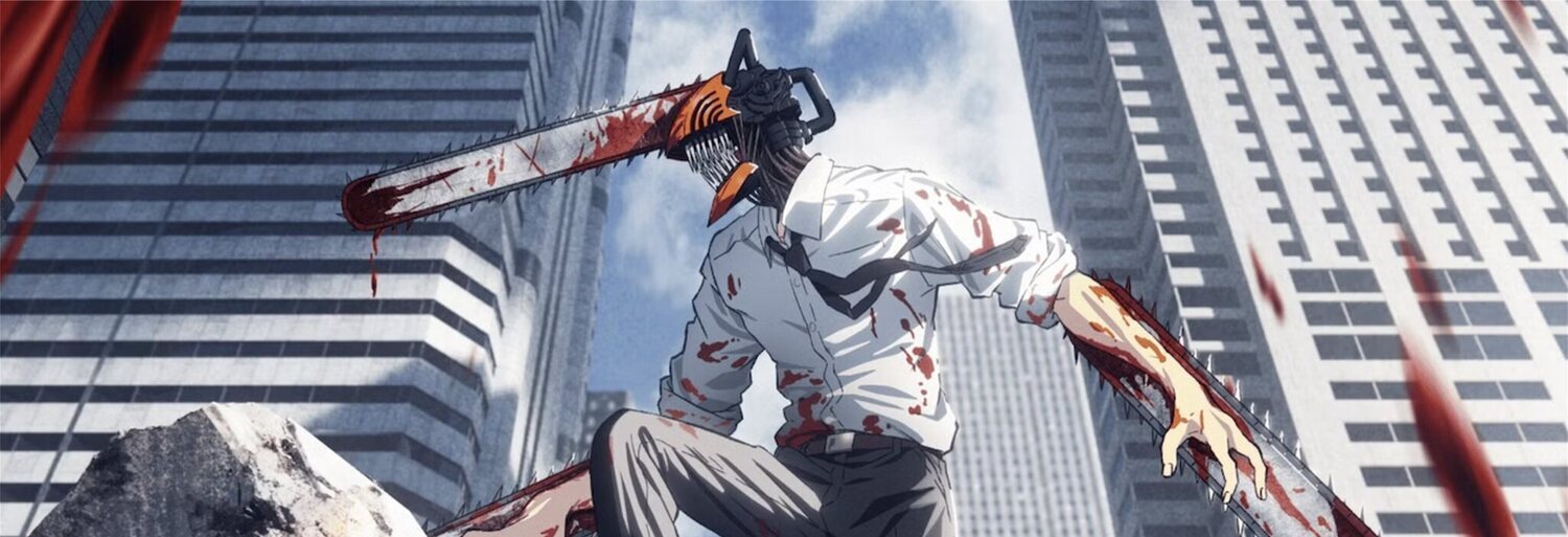 Chainsaw Man - The Movie: Reze Arc