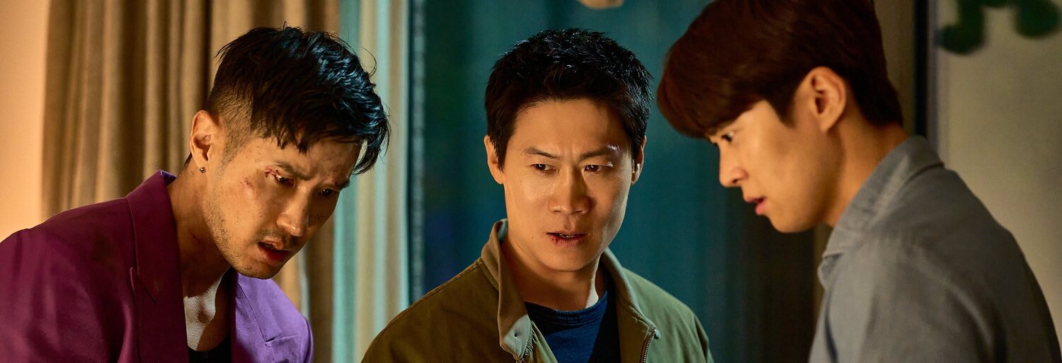 Husbands in Action