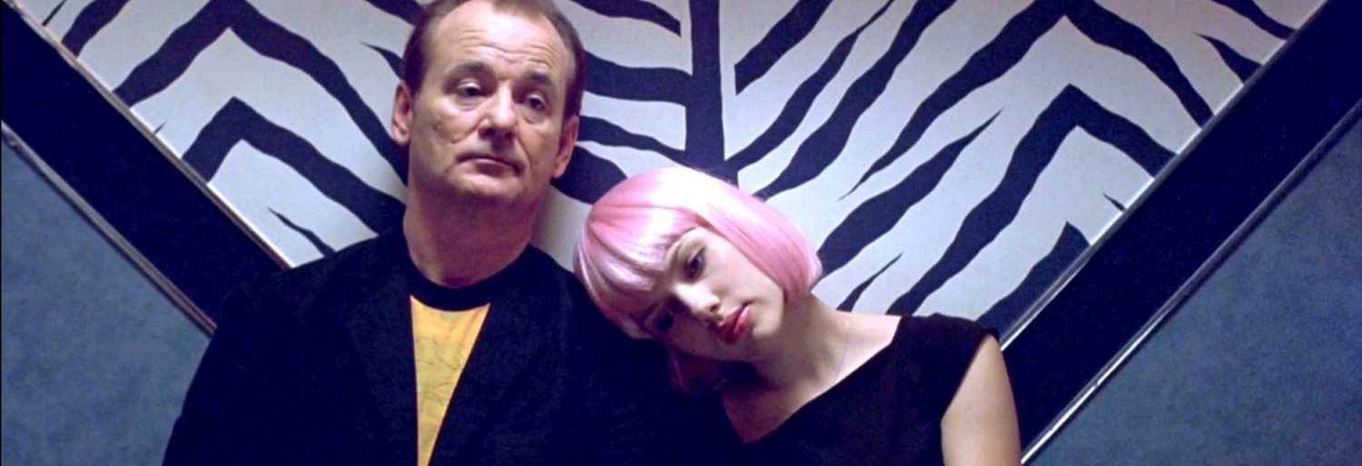 Lost in Translation