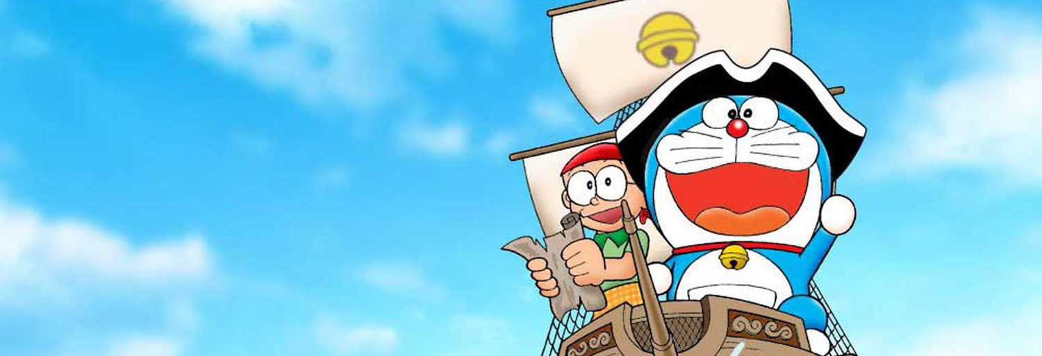 Doraemon: Nobita's South Sea Adventure