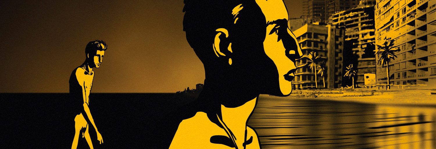 Waltz with Bashir