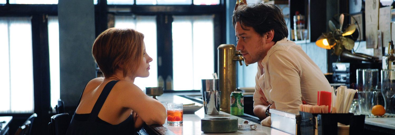 The Disappearance of Eleanor Rigby: His