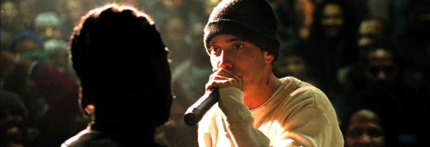 8 Mile