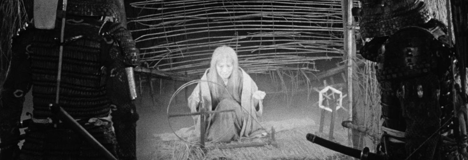 Throne of Blood