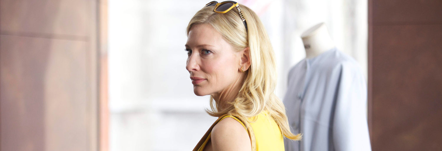 Blue Jasmine