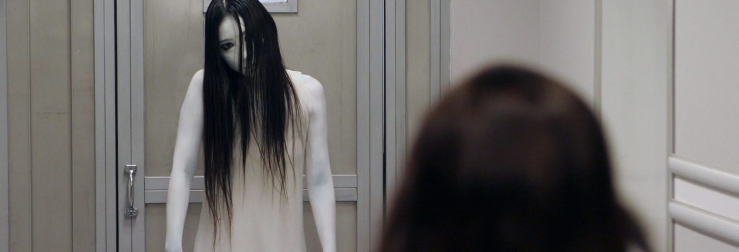 The Grudge 3