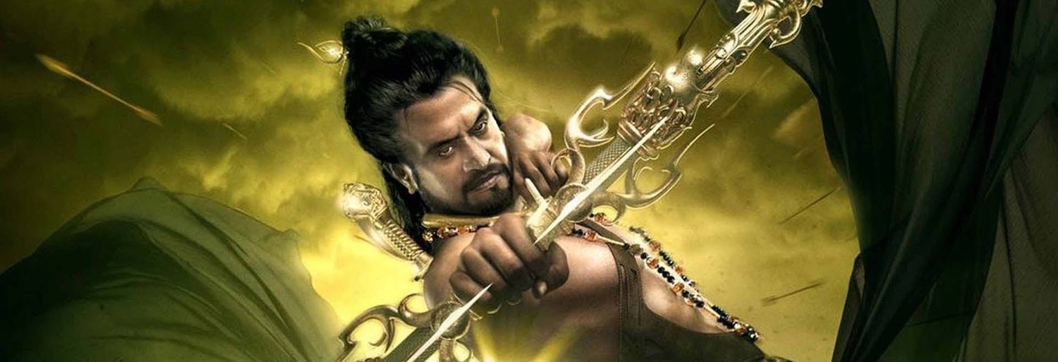 Kochadaiyaan