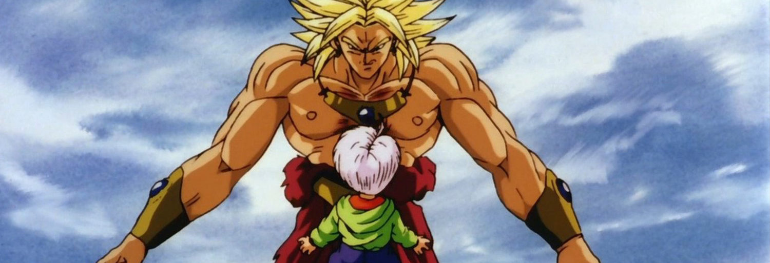 Dragon Ball Z: Broly - Second Coming