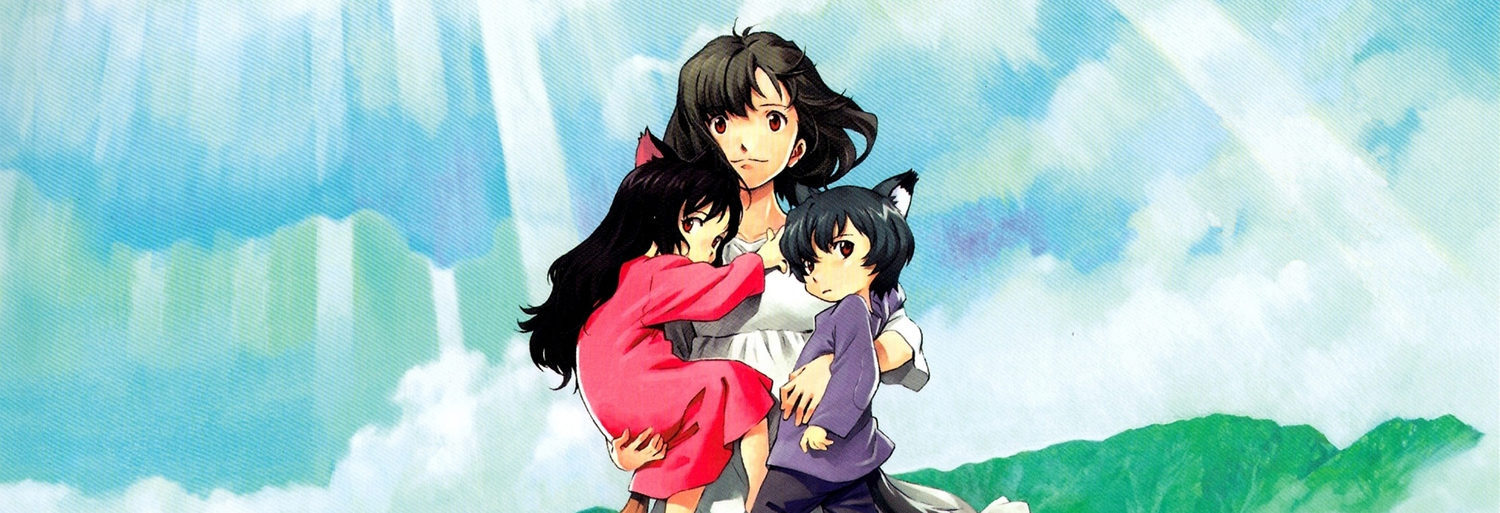 Wolf Children