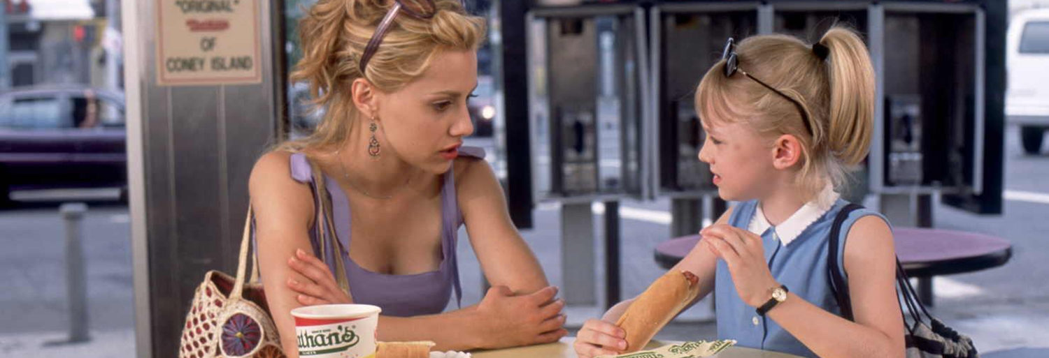 Uptown Girls