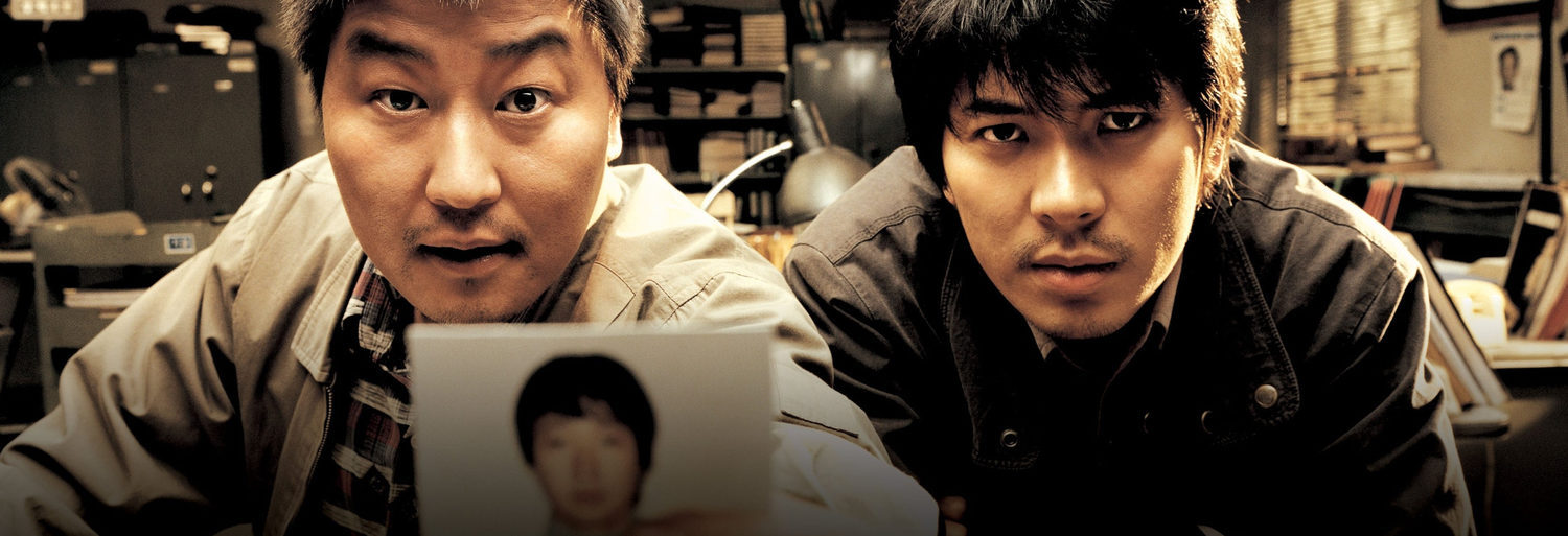 Memories of Murder