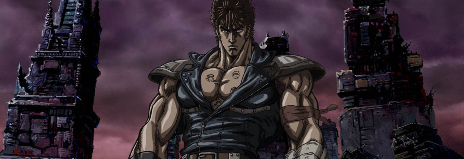 Fist of the North Star