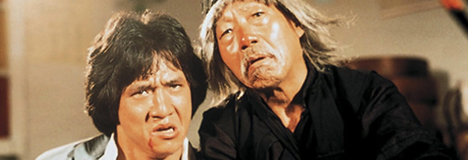 Drunken Master