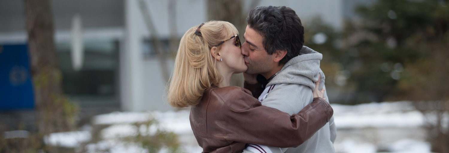 A Most Violent Year