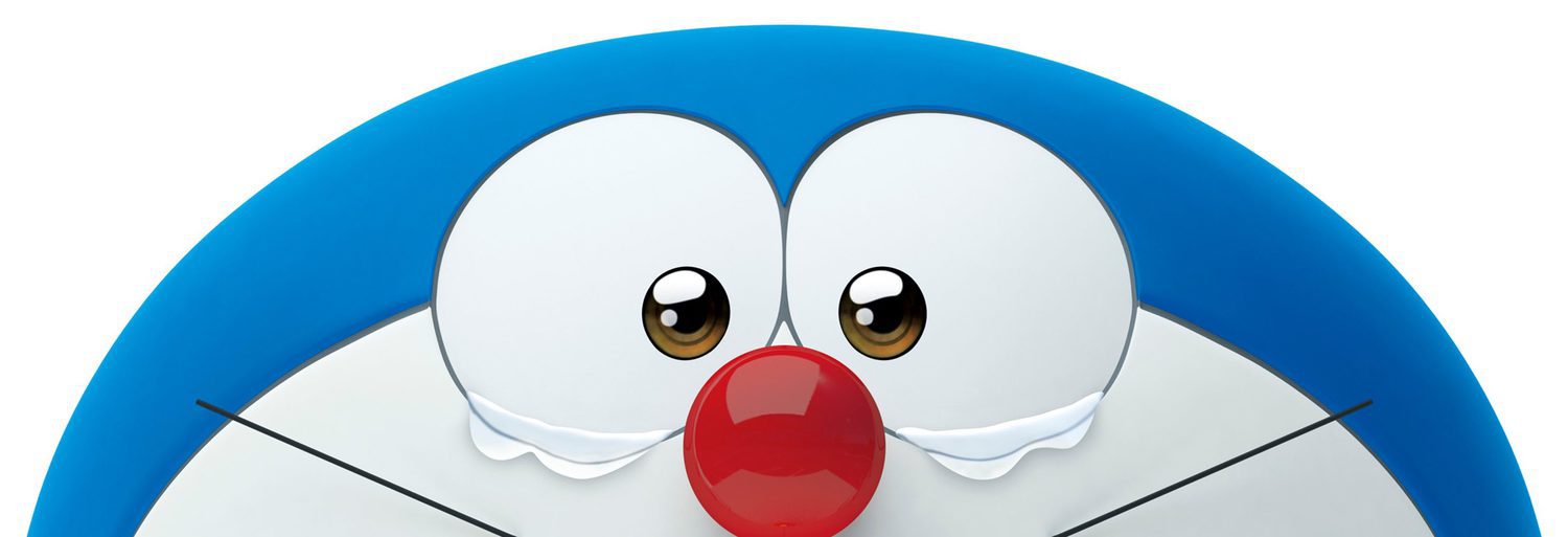 Stand By Me Doraemon