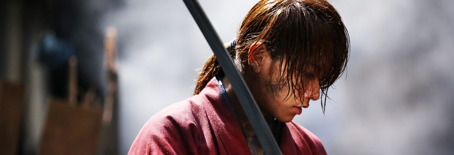 Rurouni Kenshin 3: The Legend Ends