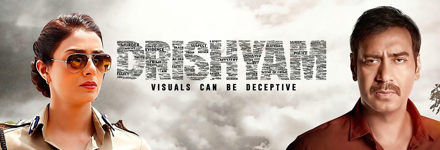 Drishyam