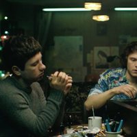 Foto de 'American Animals'
