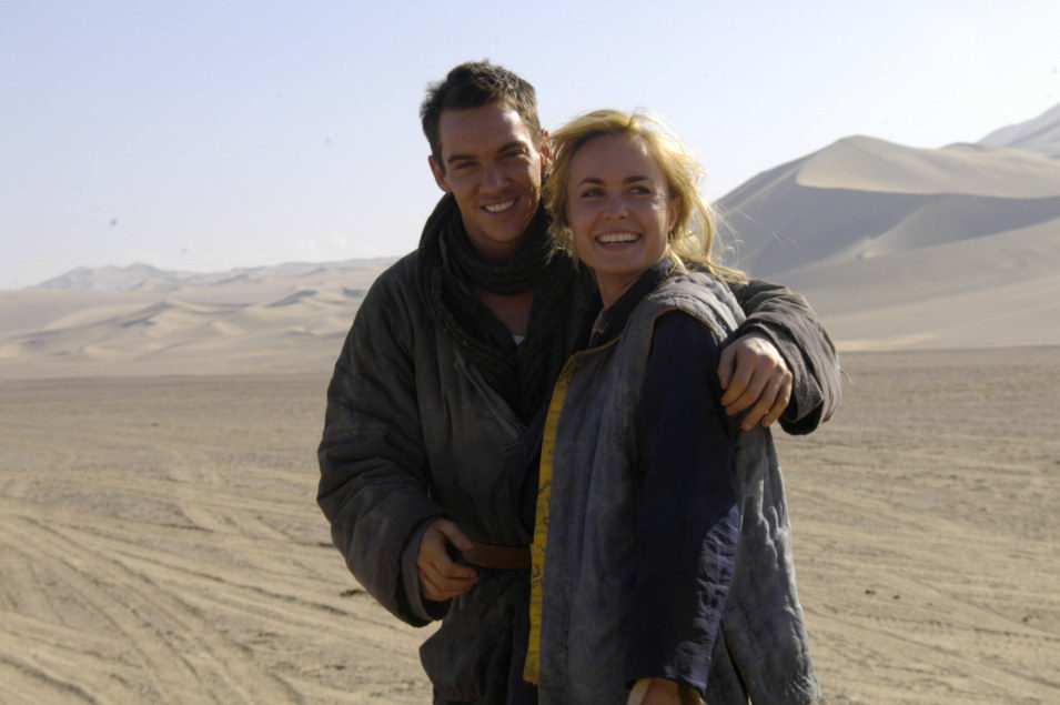 Imagen de la película The Children of Huang Shi