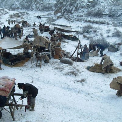 The Children of Huang Shi