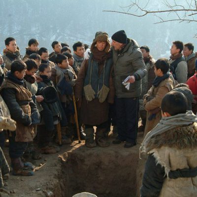 The Children of Huang Shi