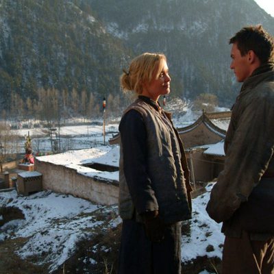 The Children of Huang Shi