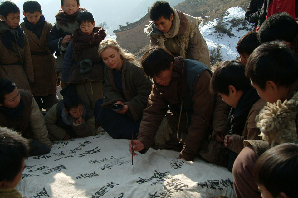 Imagen de la película The Children of Huang Shi