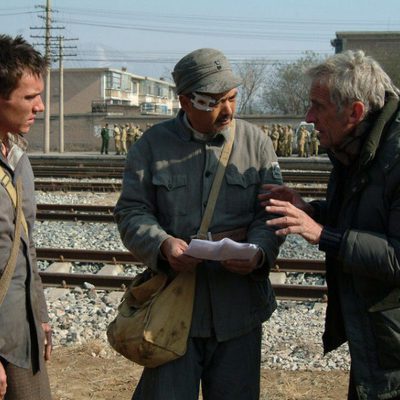 The Children of Huang Shi