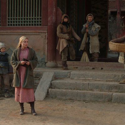 The Children of Huang Shi