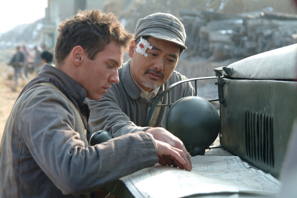 Imagen de la película The Children of Huang Shi