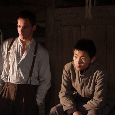 The Children of Huang Shi